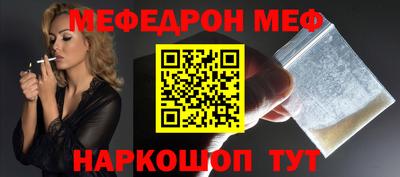дмт Бугуруслан