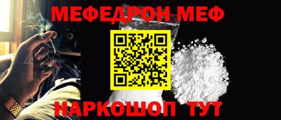дмт Бугуруслан