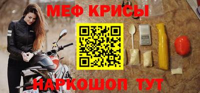 дмт Бугуруслан