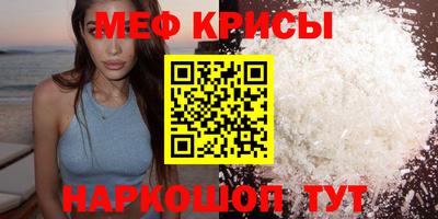кокаин VHQ Бузулук
