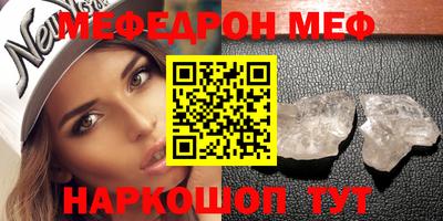 дмт Бугуруслан