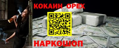 дмт Бугуруслан