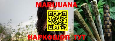 MESCALINE Будённовск