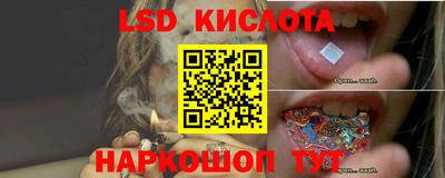 кокаин VHQ Бузулук