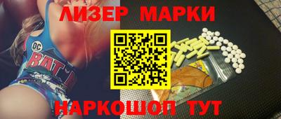дмт Бугуруслан