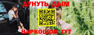кокаин VHQ Бузулук