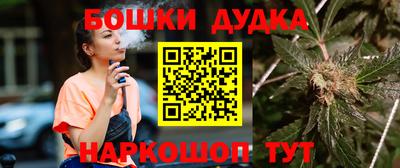 мяу мяу мука Шебекино