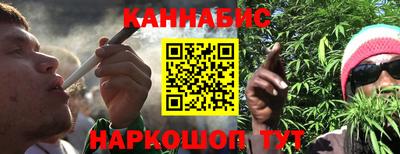 кокаин VHQ Бузулук