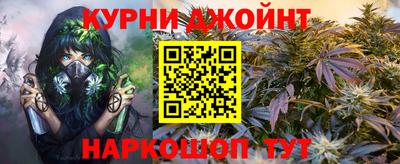 дмт Бугуруслан