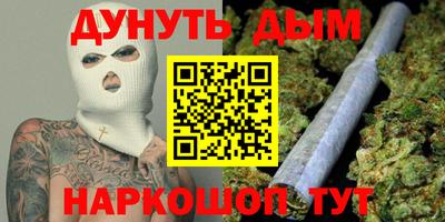 дмт Бугуруслан