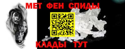 кокаин VHQ Бузулук