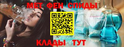 дмт Бугуруслан