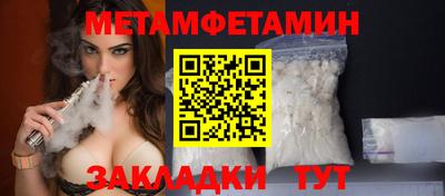 MDMA Шахты