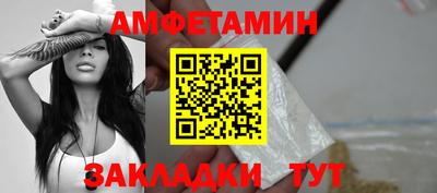 кокаин VHQ Бузулук