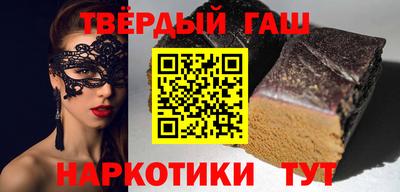 кокаин VHQ Бузулук
