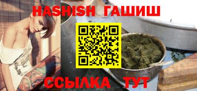 дмт Бугуруслан