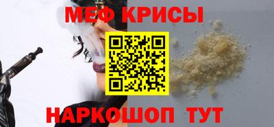 дмт Бугуруслан