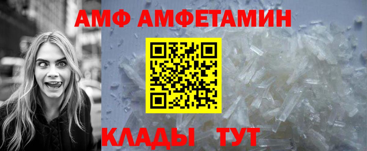 Купить наркоту  Нальчик  Канабис  APVP СОЛЬ   Вход с VPN  COCAIN  Мефедрон  